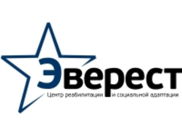 Эверест