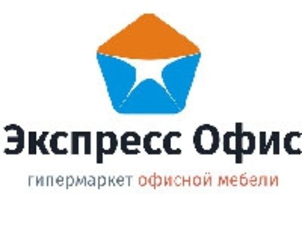 Экспресс офис