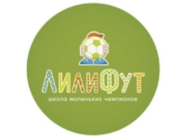 ЛилиФут