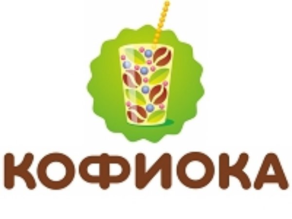 Кофиока