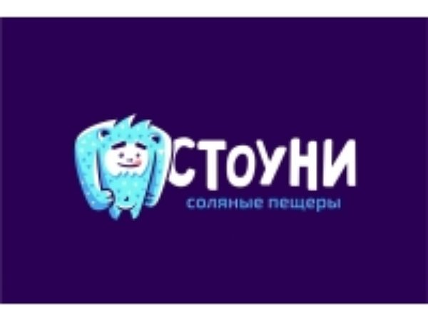 Стоуни