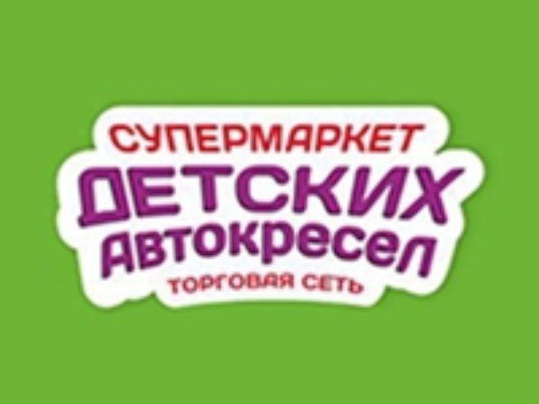 Супермаркет Детских Автокресел
