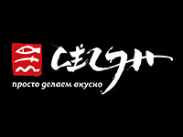 Сёгун