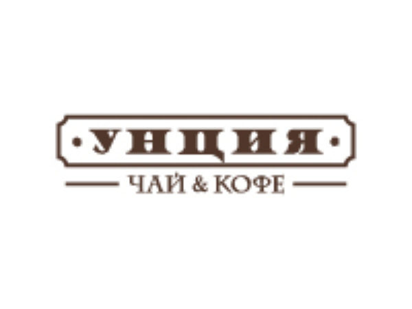 УНЦИЯ