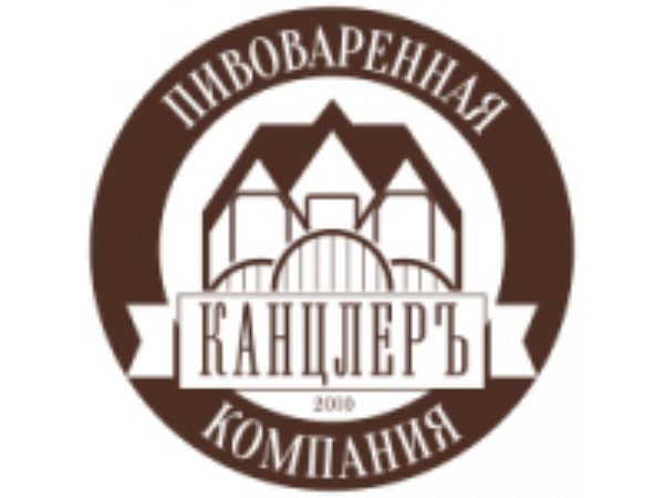 Канцлеръ