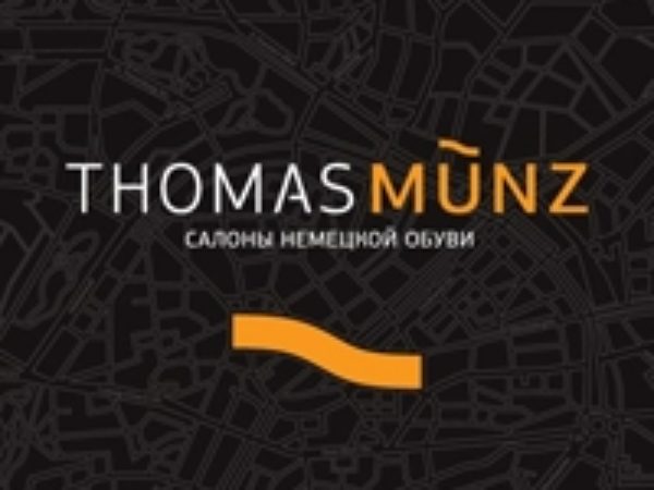 THOMAS MUNZ