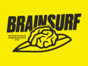 Франшиза BrainSurf