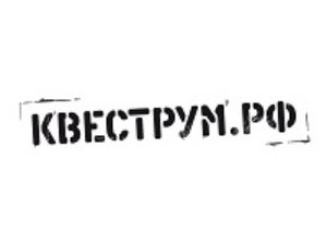 Франшиза Квеструм.рф