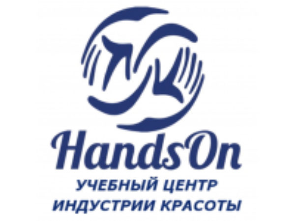 HandsOn