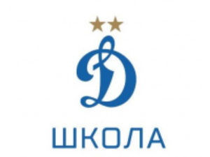 Франшиза Динамо Футбольная школа
