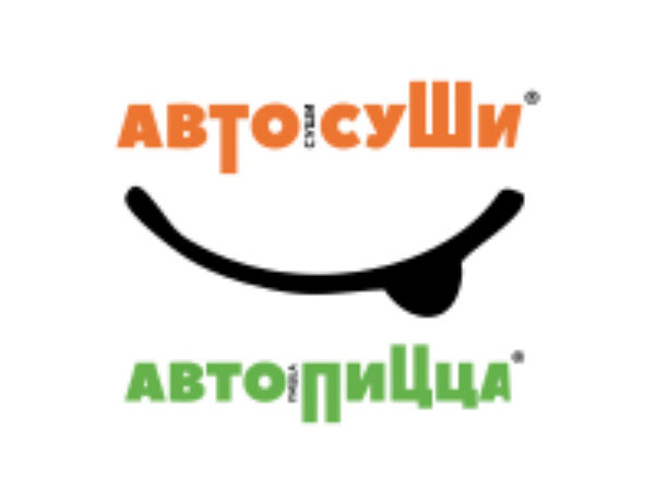 Автосуши Автопицца