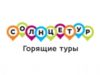 Франшиза Солнцетур