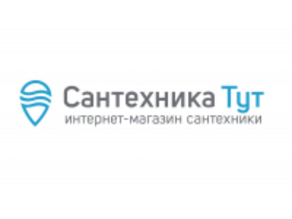 Сантехника Тут