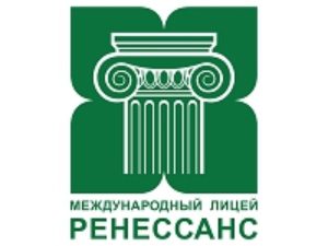 Франшиза Международный лицей Ренессанс