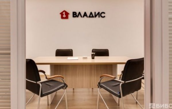 Владис