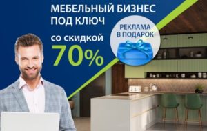 Кухонный Двор