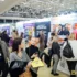 Международные выставки франшиз календарь на 2025 год