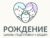 Франшиза Рождение: Школа подготовки к родам