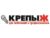 Франшиза Крепыж: Магазин инструментов