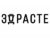 Франшиза ЗДРАСТЕ: Полноформатная кофейня