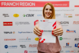 Franch region: обзор выставок франшиз на 2025г