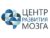 Франшиза Центр Развития Мозга: Развитие мышления и повышение эффективности