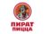 Франшиза Пират пицца: Cеть пиццерий