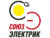 Франшиза Союз Электрик: Сеть розничных магазинов электрики