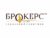 Франшиза БРОКЕРС: Страховой бизнес