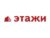 Франшиза Этажи: Федеральная риелторская компания