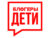 Франшиза Блогеры-Дети: Cемейный видео-проект для детей  в возрасте 8-14 лет