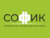 Франшиза СОФИК: Финансовая компания