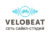 Франшиза VELOBEAT: Сеть сайкл-студий