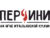 Франшиза Перчини: Рестораны итальянской кухни