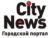 Франшиза СитиНьюз: Городской интернет-журнал