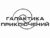 Франшиза Галактика Приключений: Детский развлекательный центр