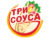 Франшиза Три соуса: Бургеры, Шавермы, Хот-доги