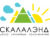 Франшиза Скалалэнд: Сеть семейных развлекательных комплексов