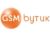 Франшиза GSM-Бутик: Аксессуары для сотовых телефонов и планшетов