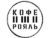 Франшиза Кофе Рояль: 2D нарисованная кофейня