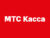 Франшиза МТС Касса: Внедрение облачных технологий в сфере розничной торговли