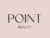Франшиза POINT beauty: Студия красоты