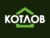 Франшиза Котлов: Высокомаржинальный бизнес в сфере отопления промышленных и коммерческих объектов