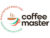 Франшиза COFFEE MASTER: Инновационные автоматические кофейни без обслуживающего персонала
