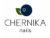 Франшиза CHERNIKA nails: Маникюрный салон