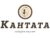 Франшиза Кантата: Магазин чайной и кофейной продукции, сладостей и оригинальных подарков