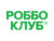 Франшиза РОББО Клуб: Школа робототехники и программирования для детей