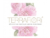 Франшиза TERRAFIORI: Магазин имитаций живых цветов