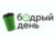 Франшиза Бодрый день: Кофе с собой и свежая выпечка
