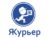 Франшиза ЯКурьер: Автоматизированный курьерский сервис экспресс-доставки